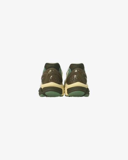 Mizuno Halo Mix Green Yellow Sneakers